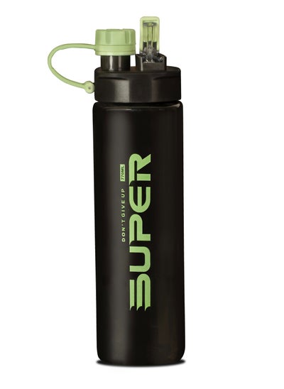 اشتري Super plastic sports water bottle 770ml في مصر