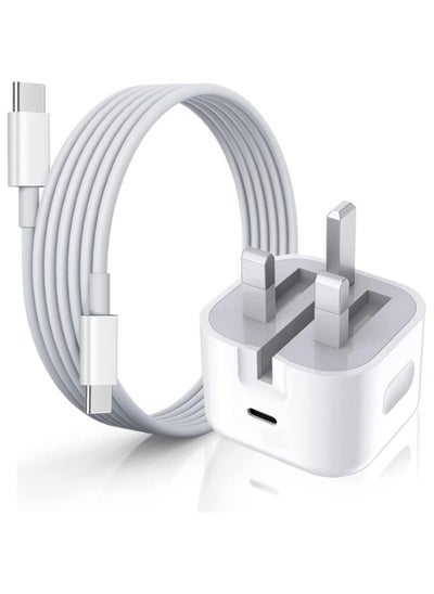 اشتري 20W USB Fast Charger For iPad Pro 12.9 USB C to USB C Cable Fast Wall Charger And Plug Power Adapter For iPad Pro 11 inch 2021/2020/2018 iPad Mini 6th Pixel 6/5/3XL/Galaxy (1m) في الامارات