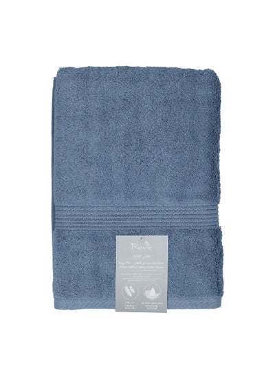 Buy Pima Luxurious Cotton Highly Absorbent Bath Towel Blue 70 x 140 cm in Saudi Arabia