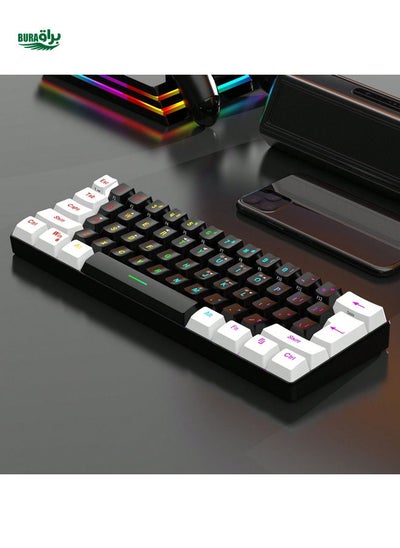 Buy 60% Wired Gaming Mini Keyboard, RGB Backlit Film Keyboard, Ultra-Compact Mini Waterproof Keyboard, Suitable For PC/ Gamers And Business Travel, White And Black in UAE