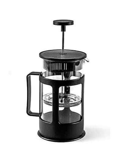 Buy Coffee Maker Stainless Steel French Press with Filter- 600 ml in Egypt