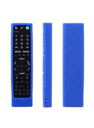 Buy Silicone Protective Cover For Sony TV rmt-tx200c Remote Control in Saudi Arabia