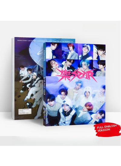 Buy Stray Kids New Album ROCK STAR Photo Album in Saudi Arabia