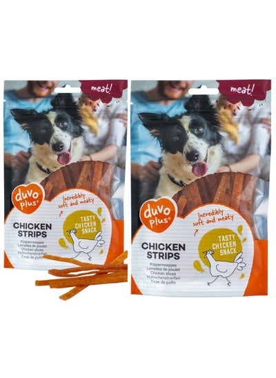 اشتري Chicken Strips Tasty Incredible Soft And Meaty Training Treats For Dogs 2X80g في الامارات