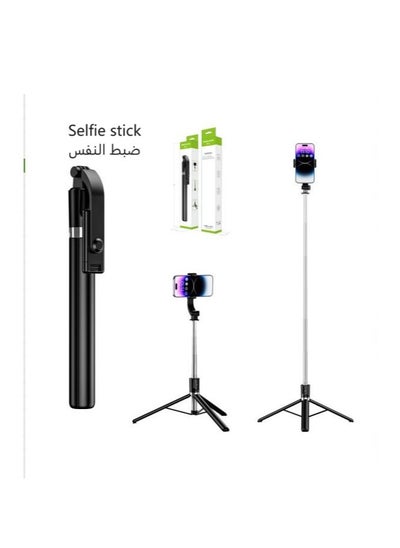 Buy Mobile phone selfie stick Bluetooth Tiktok live integrated telescopic portable camera stand tripod universal 1.7m black in UAE