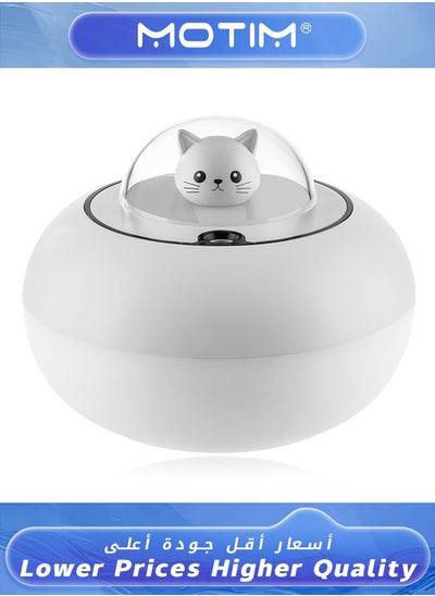 اشتري Air Humidifier USB 7-Colour LED Lights Cute Cat Ultrasonic Humidifier with High Performance for Home and Office White في الامارات