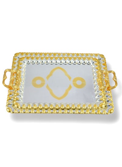 اشتري 2-Piece Rectangular Luxury Serving Tray, Large 48cm x 34cm & Medium 41cm x 29cm, Steel, Silver & Gold في الامارات