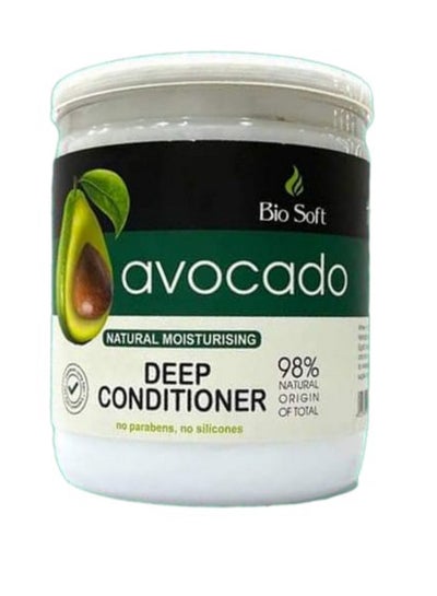 Buy Bio Soft Cream Bath with Avocado for Curly Hair Care in Egypt
