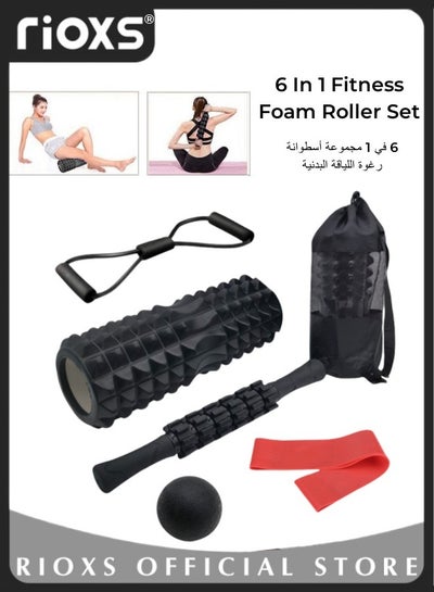 اشتري 6 In 1 Fitness Foam Roller Set With Muscle Roller Stick And Massage Balls For Physical Therapy Pain Relief Myofascial Release Balance Exercise في الامارات