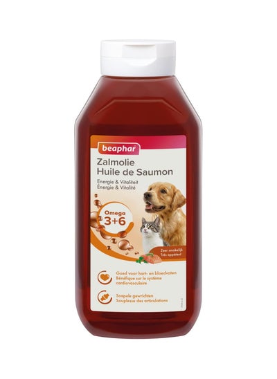 Buy Beaphar Salmon Oil For Dogs And Cats in UAE