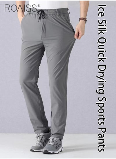 اشتري Men'S Casual Quick Drying Pants Elastic Drawstring Buckle Design At The Waist Elastic Straight Leg Pants في الامارات