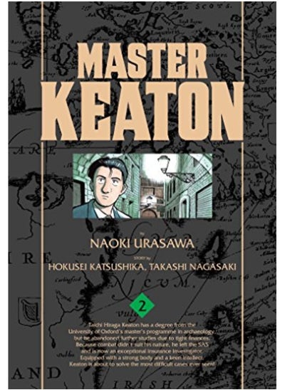 اشتري Master Keaton Gn Vol 02 By Naoki Urasawa Paperback في الامارات