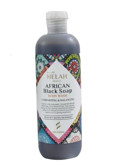 Buy AFRICAN BLACK SOAP BODY WASH in Saudi Arabia