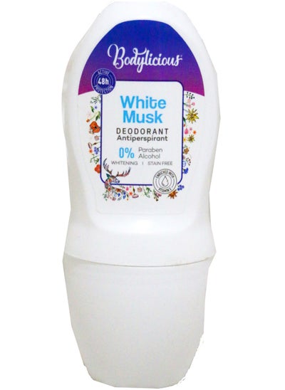 Buy Bodylicious White Musk Deodorant Antiperspirant  50Ml in Egypt