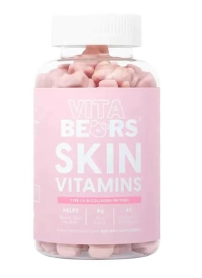 Buy Vita Bears Skin Vitamins in Saudi Arabia