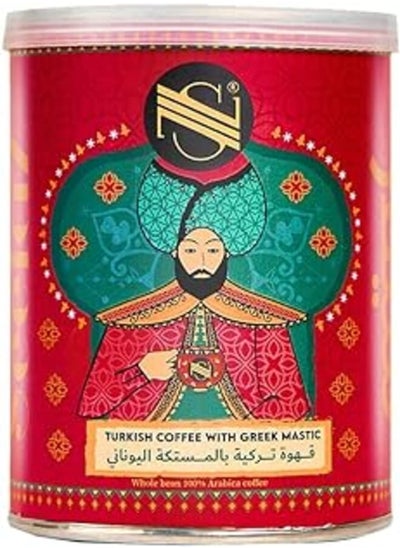 اشتري Seelaz Mastic Dark Turkish Coffee 125 Gram في مصر