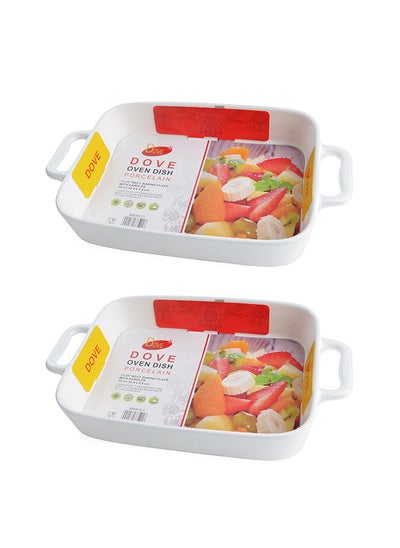 Buy 2-Piece Rectangular Porcelain Baking Dish With Handles 13.25 Inch 34.2x20.8x5.8CM White in Saudi Arabia