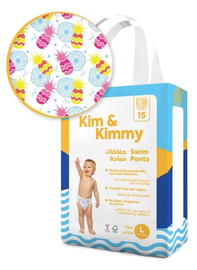 Buy Kim & Kimmy - Swim Pants - Large Qty 15 - Tropicool Pineapple in UAE