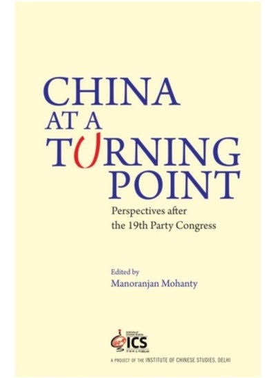 اشتري China At A Turning Point : Perspective After The 19Th Party Congress - Hardback في السعودية