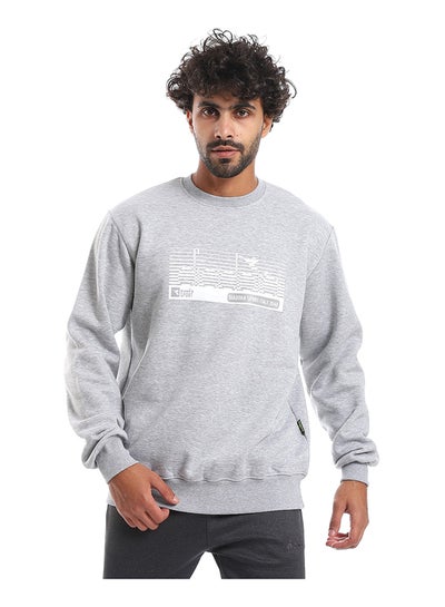 Buy Men's Printed Sweatshirt in Egypt