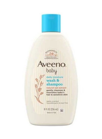 Buy Aveeno Daily Care Baby Wash & Shampoo - 236 ml in Saudi Arabia