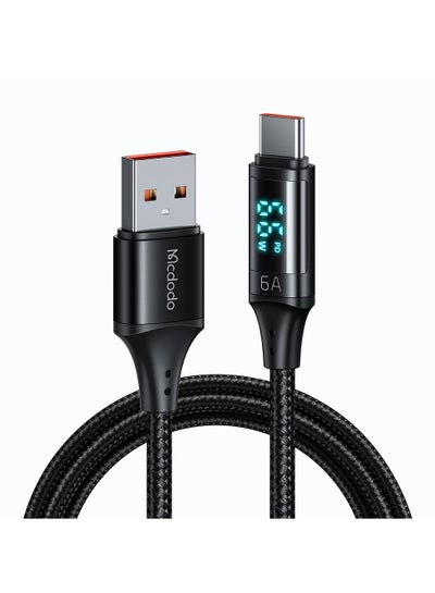 اشتري كابل شحن USB مع شاشة LED متوافق مع اجهزه Type-c بطول 1.2 متر في مصر