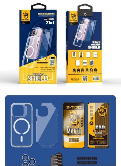 Buy Integrated protection package 7in1 IPHONE 15 PRO in Saudi Arabia