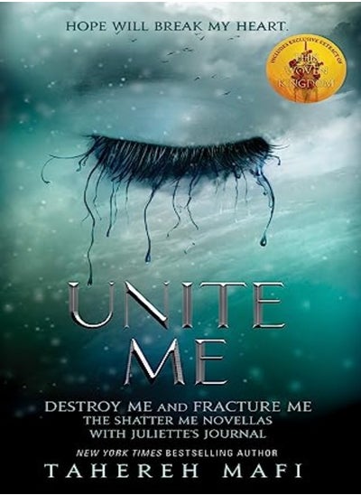 اشتري Unite Me Shatter Me by Mafi, Tahereh Paperback في الامارات