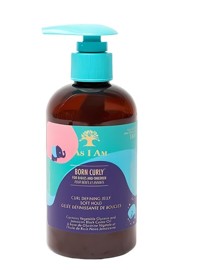 Buy Born curly argan curl defining jelly soft hold 240ml in UAE