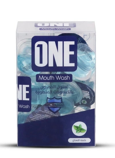 Buy Advanced Capsule Mouthwash with Mint Flavour in Saudi Arabia