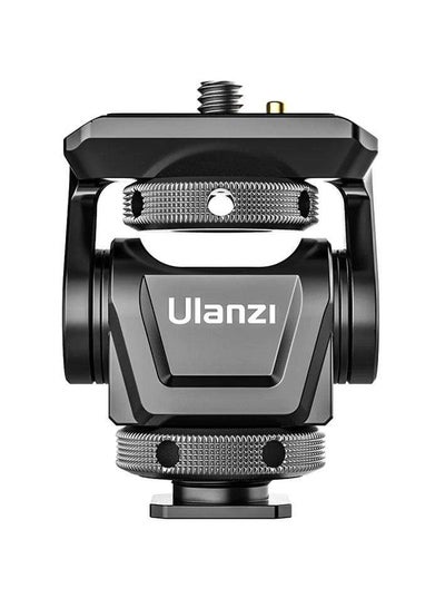 Buy ULANZI Monitor Ballhead: Ball head mount for monitors or accessories. (Model: U-150) in Egypt