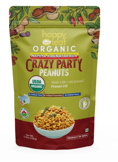 Buy Crazy Party Peanut 170g in UAE