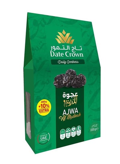 اشتري Ajwah Al Madina Dates 200g في الامارات