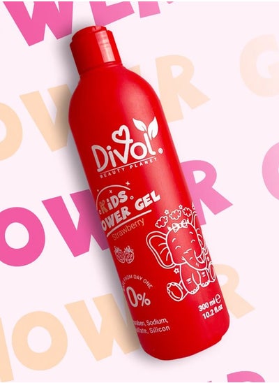 Buy Shower gel Strawberry 300ML in Egypt