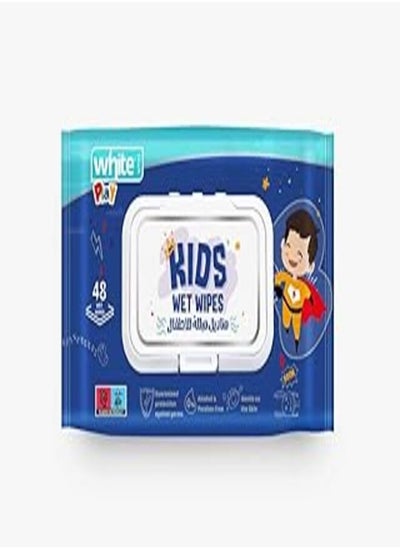 Buy White kids wipes in Egypt