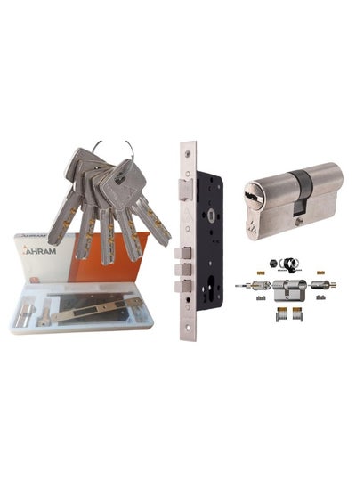 Buy Apartment door lock 5 KEY in Egypt