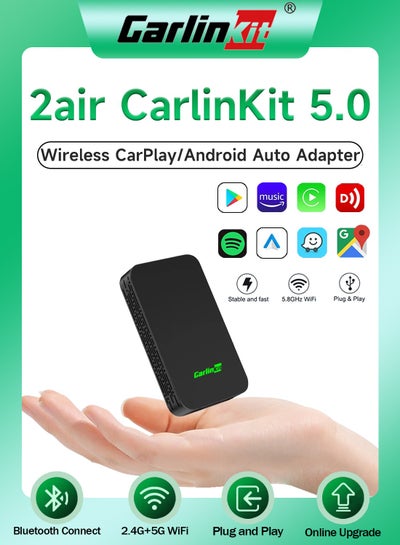 اشتري CarlinKit 5.0 Wireless CarPlay/Android Auto Adapter Portable Dongle for OEM Car Radio with Wired CarPlay Android Auto في السعودية
