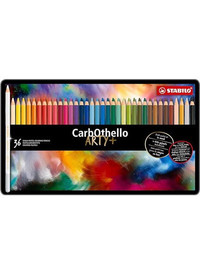 Buy Carbothello Coloured Pencil Box - 36 in Egypt