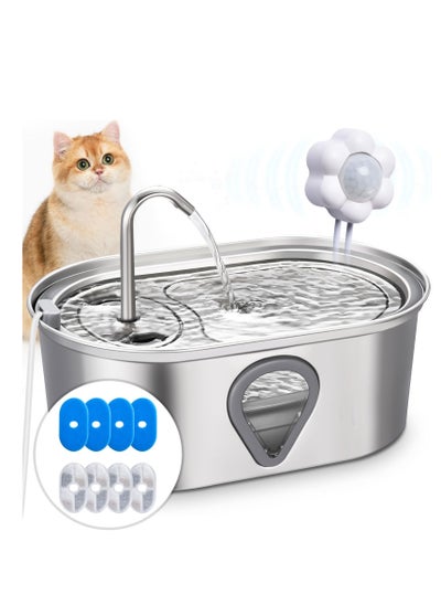 اشتري Cat Water Fountain,3.5L Large Capacity Automatic Stainless Steel Pet Water Dispenser,Water Level Window,Provides Flowing Water,Ultra Quiet Pump,4 Sets of Replacement Filters,with a USB Sensor في السعودية