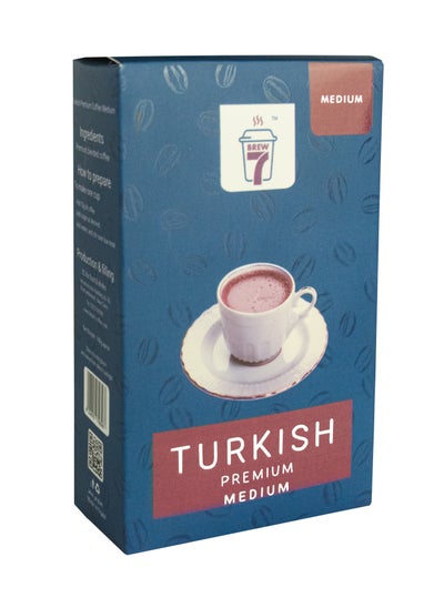 Buy Turkish Coffee Premium Plain Medium 100 grams in Egypt