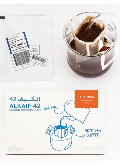 Buy AlKaif42 Drip Bag Coffee Colombia net weight 130g in UAE