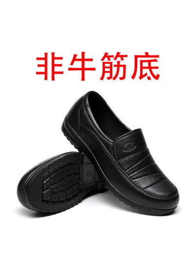 Buy Plastic low-top beef tendon sole rain shoes mens waterproof non-slip oil-proof kitchen work shoes wear-resistant construction site shoes fishing shoesNon-beef bottom Non-beef bottom in UAE