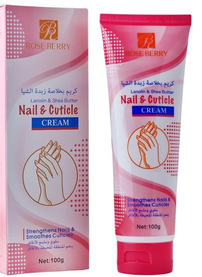 Buy LANOLIN & SHEA BUTTER NAIL & CUTICLE CREAM in Saudi Arabia