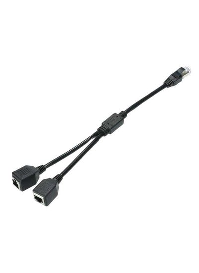 Buy Network Splitter Adapter Cable Black in UAE