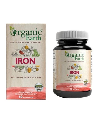 اشتري Iron with Organic Beetroot & Kale 60 Capsules في الامارات