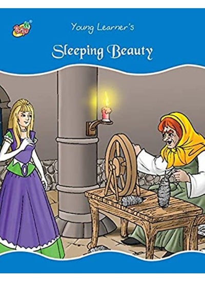 اشتري Sleeping Beauty في الامارات