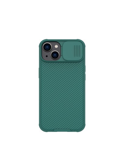 Buy CamShield Pro Case For Iphone 14 Plus - Green in Egypt