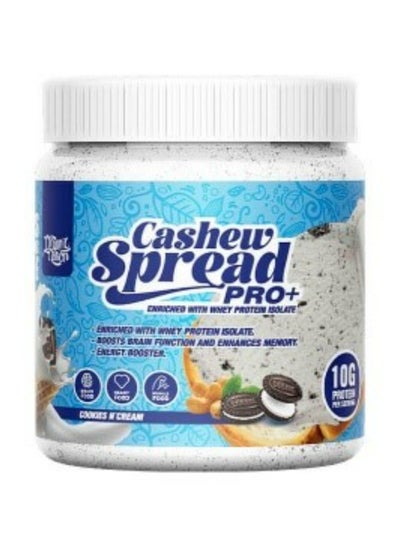 Buy Cashew Spread -275G-Cookies N'Cream in Egypt