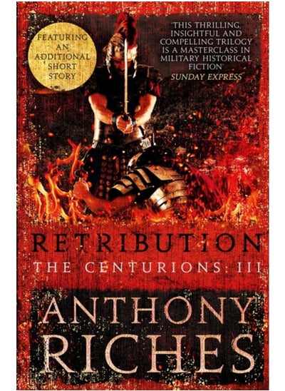 Buy Retribution: The Centurions III in UAE