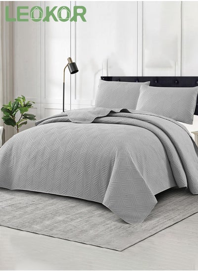 Buy Bedding 3 Piece Set, Solid Color Printing Summer Lightweight Microfiber Cool Quilt with Leaf Pattern, Easy to Clean (Grey Comforter 220*240cm*1, Pillowcase 50*70cm*2) in Saudi Arabia